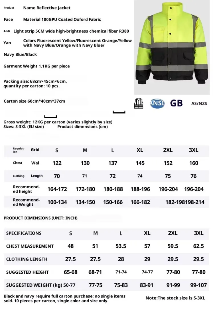 waterproof insulated reflective bomber jacket for winter roadwork waterproof insulated reflective bomber jacket for winter roadwork