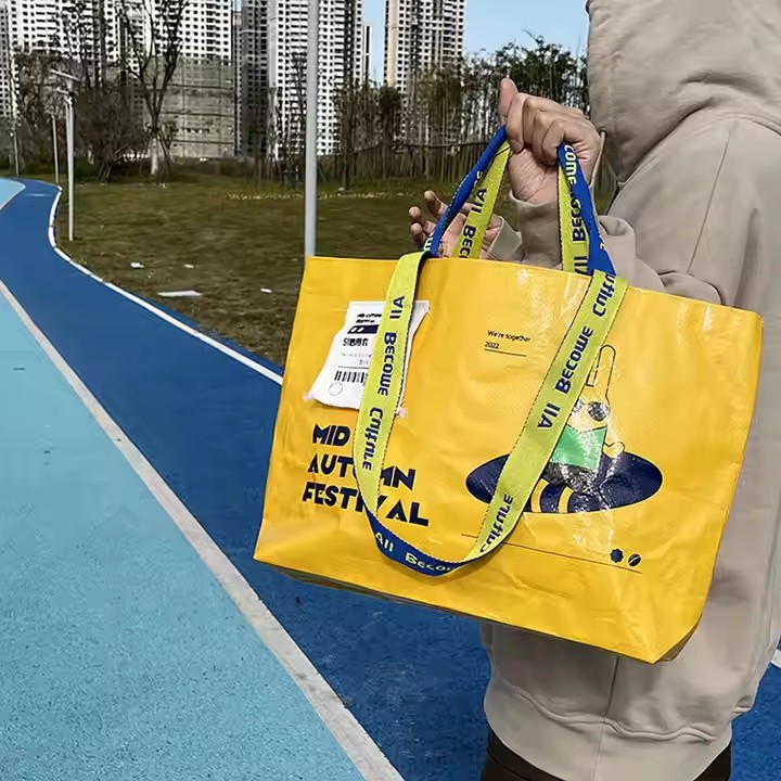 Laminated Woven Shopping Bag