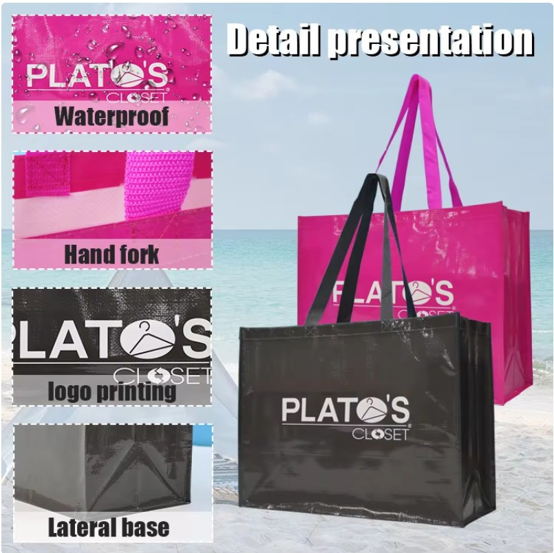 Laminated PP woven shopping bag fabric with zipper closure and reinforced handle stitching Laminated PP woven shopping bag fabric with zipper closure and reinforced handle stitching