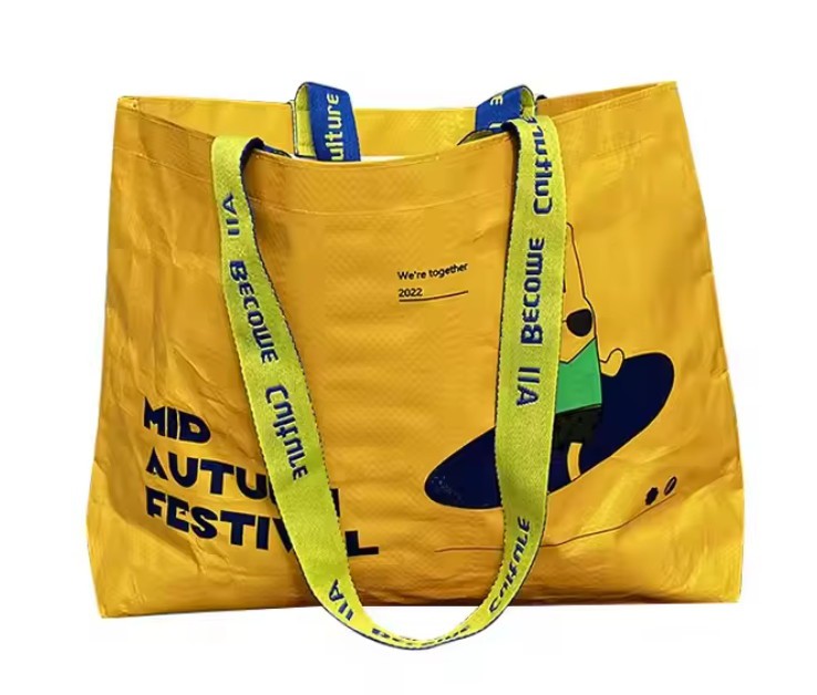 Laminated woven shopping bag with custom full color printing for retail packaging Laminated woven shopping bag with custom full color printing for retail packaging
