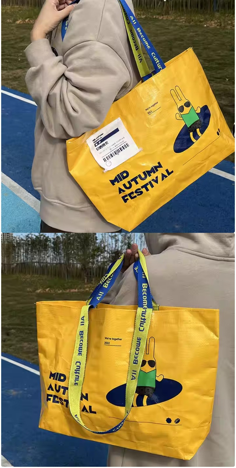 Wholesale laminated woven shopping bags inspected before bulk shipment Wholesale laminated woven shopping bags inspected before bulk shipment