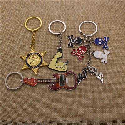 Custom Double Sided Zinc Alloy Keychain Shiny Nickel