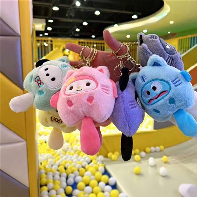 Kawaii Plush Keychain